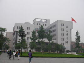 河南大学の写真